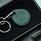 Брелок из натуральной кожи для домофонного ключа в подарок. Брелок. taffer leather goods. Ярмарка Мастеров.  Фото №4