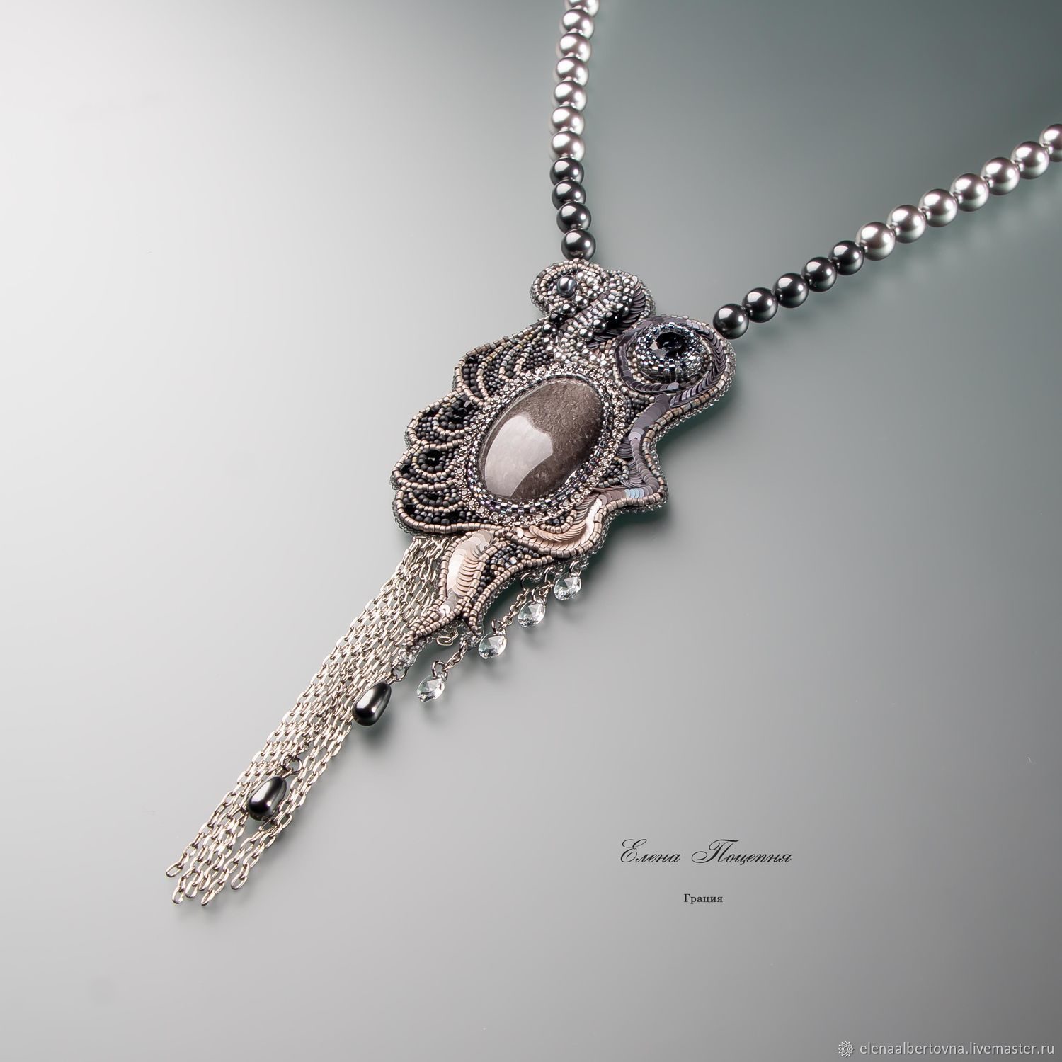 Grey. Grace necklace set with grey silk obsidian, Necklace, Krasnoyarsk,  Фото №1