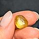 Желтый сапфир трапиче - 17,77ct, ТОП(не гретый, 2 сертификата). Бусины. Астрологический подбор камней. Ярмарка Мастеров.  Фото №4
