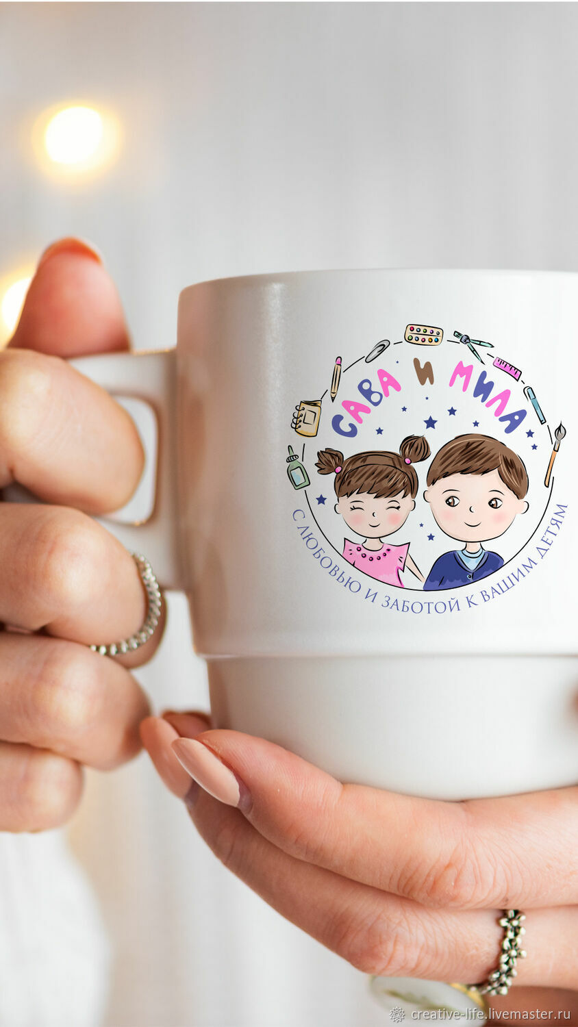 ЛОГОТИП на заказ – заказать на Ярмарке Мастеров – RODS6RU | Визитки ...