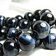 The Falcon's eye, pietersite bead 12 mm smooth ball. Beads1. Elena (luxury-fittings). Online shopping on My Livemaster.  Фото №2