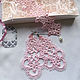 set lace soft jewelry: bracelet and earrings, Jewelry Sets, Sevastopol,  Фото №1