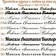Топпер в торт. Декор торта. PandaWood. Ярмарка Мастеров.  Фото №6
