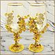 Wine glasses 'Fantasia' z10768, Wedding glasses, Chrysostom,  Фото №1