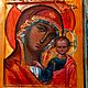 Holy Theotokos of Kazan painted box, Icons, Moscow,  Фото №1