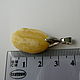 Royal amber pendant 'Infinity-15' K-429. Pendants. Amber shop (vazeikin). My Livemaster. Фото №4