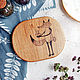 Подставка под горячее Хитрый лис дуб 19 см. Подставка под горячее. Ashwood store | товары для дома. Ярмарка Мастеров.  Фото №6