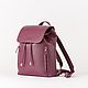 Order Men's business leather briefcase 'Richard' (Tobacco). DragonBags - Men's accessories. Livemaster. . Backpacks Фото №3