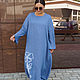 Order Boho dress blue colour Camomile. NATALINI. Livemaster. . Dresses Фото №3