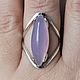 Ring: ' Lavessi ' - lavender agate, silver, Rings, Moscow,  Фото №1