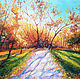 'Autumn miracle' - oil painting 24h30, Pictures, Moscow,  Фото №1