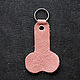 Chelenobereg pink, Key chain, St. Petersburg,  Фото №1