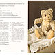 Немецкий буклет по пошиву Тедди TOPP Stilvolle Teddys 1986. Выкройки для кукол и игрушек. Модные странички. Ярмарка Мастеров.  Фото №6