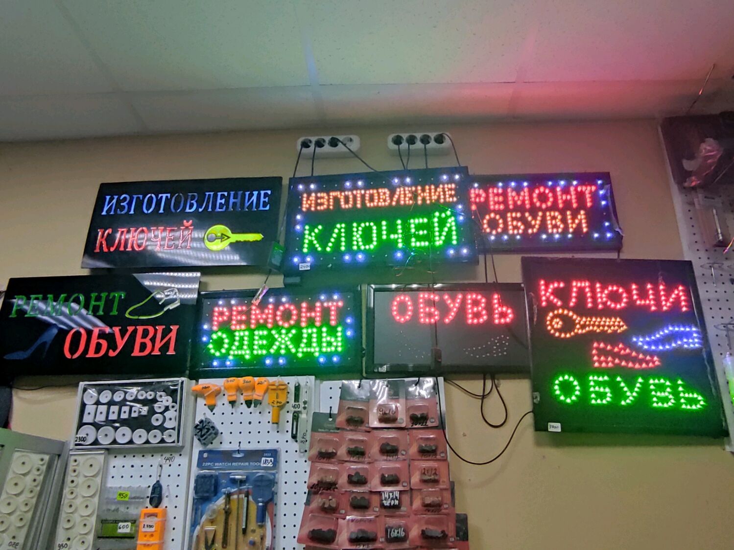 Вывески