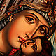 Icono de la madre de Dios de madera ' dulce Jigsaw'. Icons. ikon-art. Ярмарка Мастеров.  Фото №4