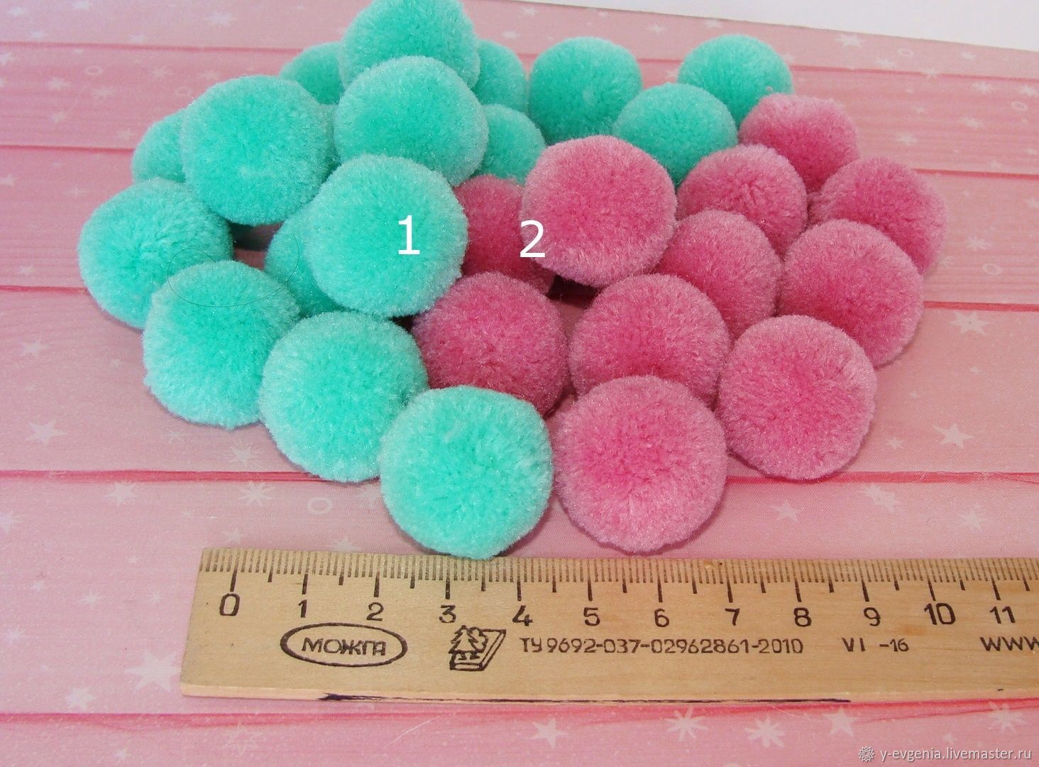 Помпоны, 25мм купить в интернет-магазине Ярмарка Мастеров по цене 5 ...