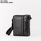 Men's leather crossbody bag ' Marcus'. Men\'s bag. DragonBags - Men's accessories. My Livemaster. Фото №6