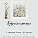 Картина полевые цветы маслом картина в интерьер с цветами. Картины. Анна Кривцова. Интернет-магазин Ярмарка Мастеров.  Фото №2