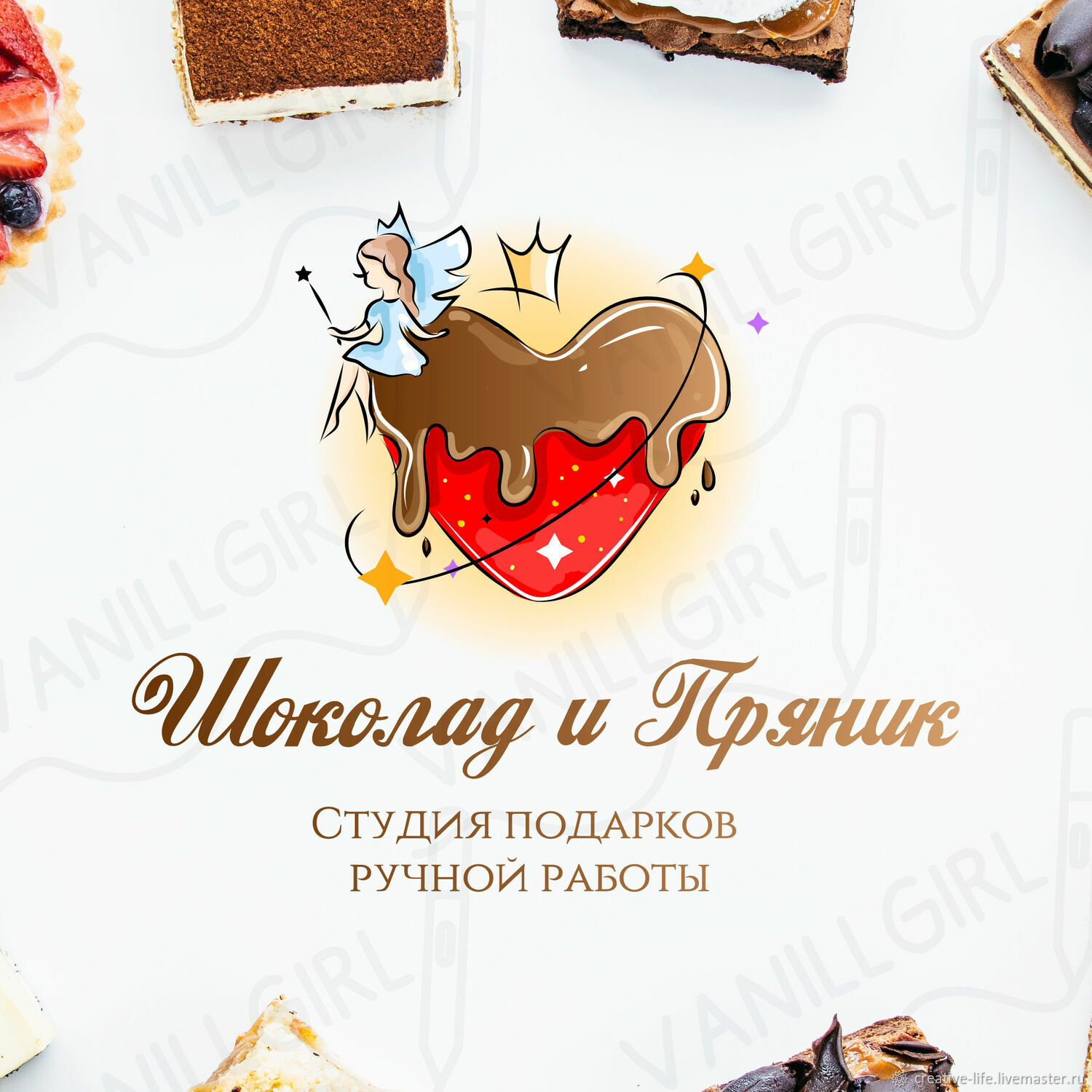 Визитки: ЛОГОТИП на заказ в интернет-магазине на Ярмарке Мастеров ...