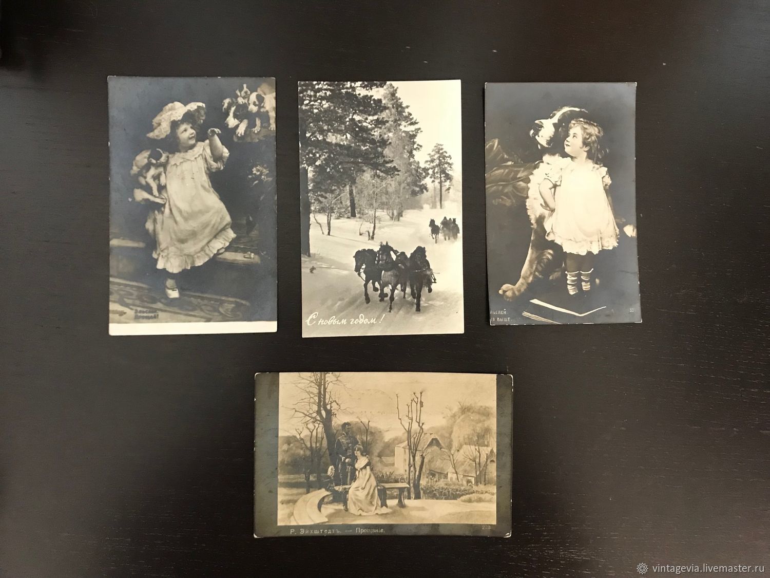 Сентября садике, цены открытки 1920