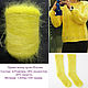  Italy's Mohair. Color yellow, Yarn, Moscow,  Фото №1