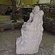 reproduction of sculptures by Auguste Rodin. Garden figures. ART STUDIO SCULPTUR. Online shopping on My Livemaster.  Фото №2