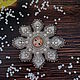 Brooch snowflake beaded pearl white silver. Brooches. Marina Brusinenko - Jevelry. Online shopping on My Livemaster.  Фото №2