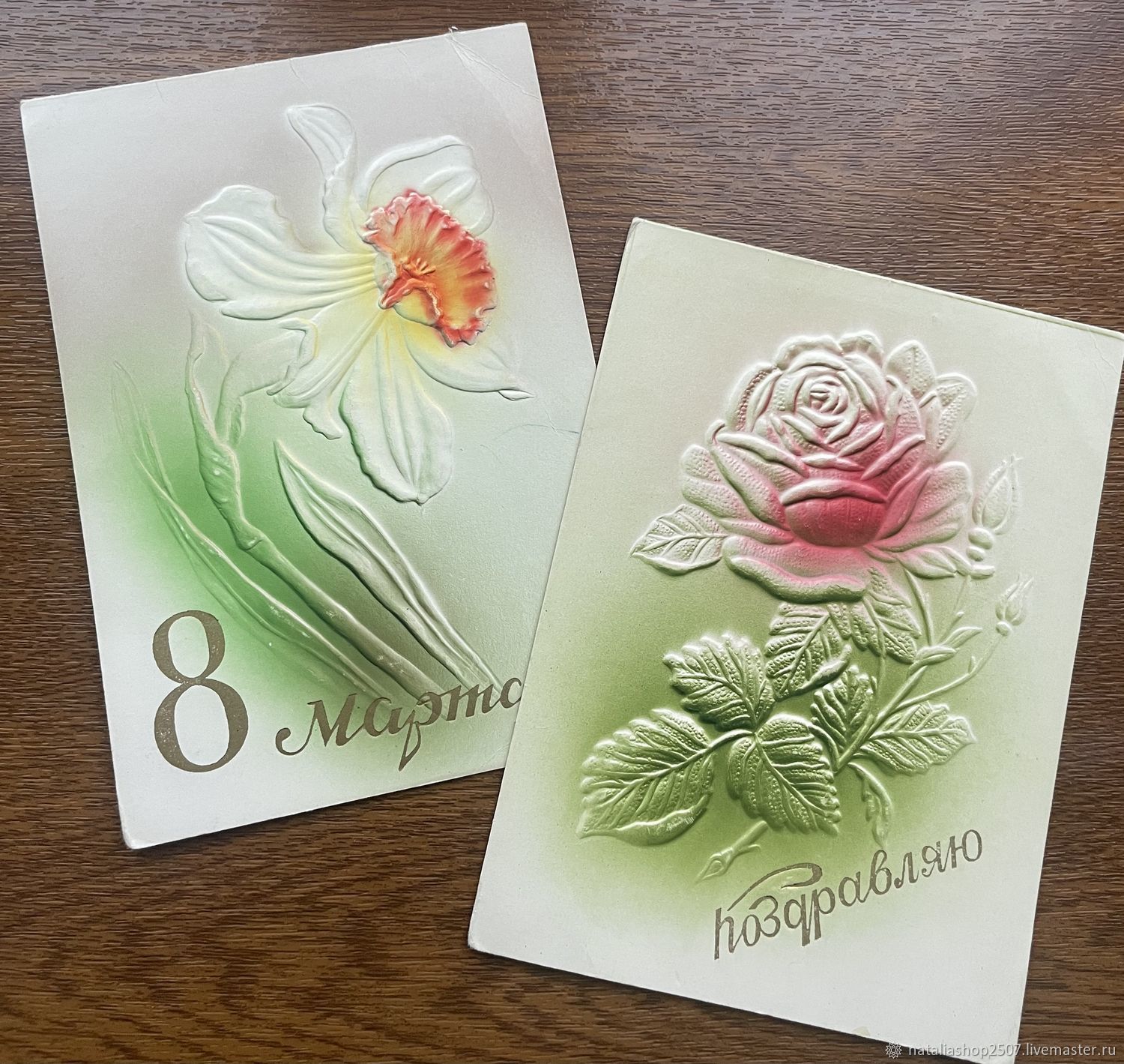 Слайдер дизайн 921 - Винтажные открытки, цветы