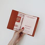 Сумки и аксессуары handmade. Livemaster - original item Passport cover. Handmade.