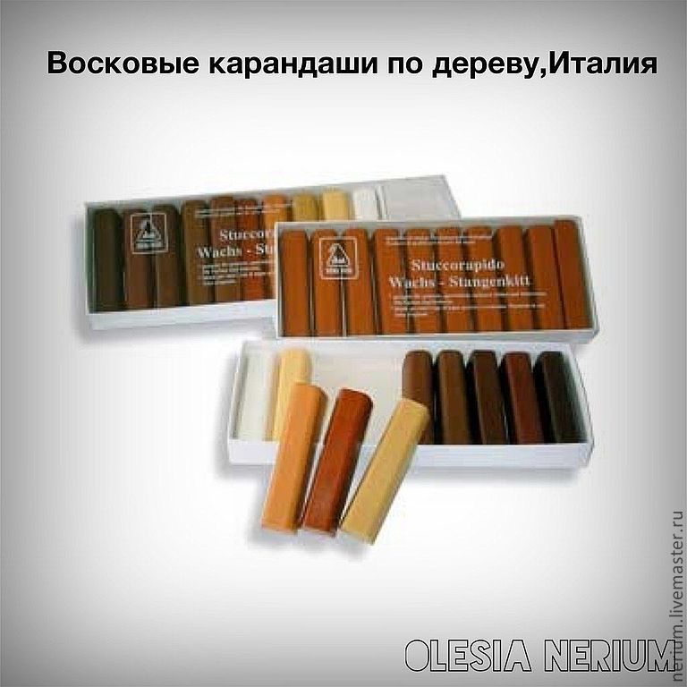 Воск Бай Интернет Магазин