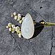 Кольцо с солнечным кварцем "White". Кольца. Vadjra-jewelry. Ярмарка Мастеров.  Фото №4