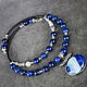 Natural Agate Author's necklace with pendant grey and blue agate, Necklace, Moscow,  Фото №1