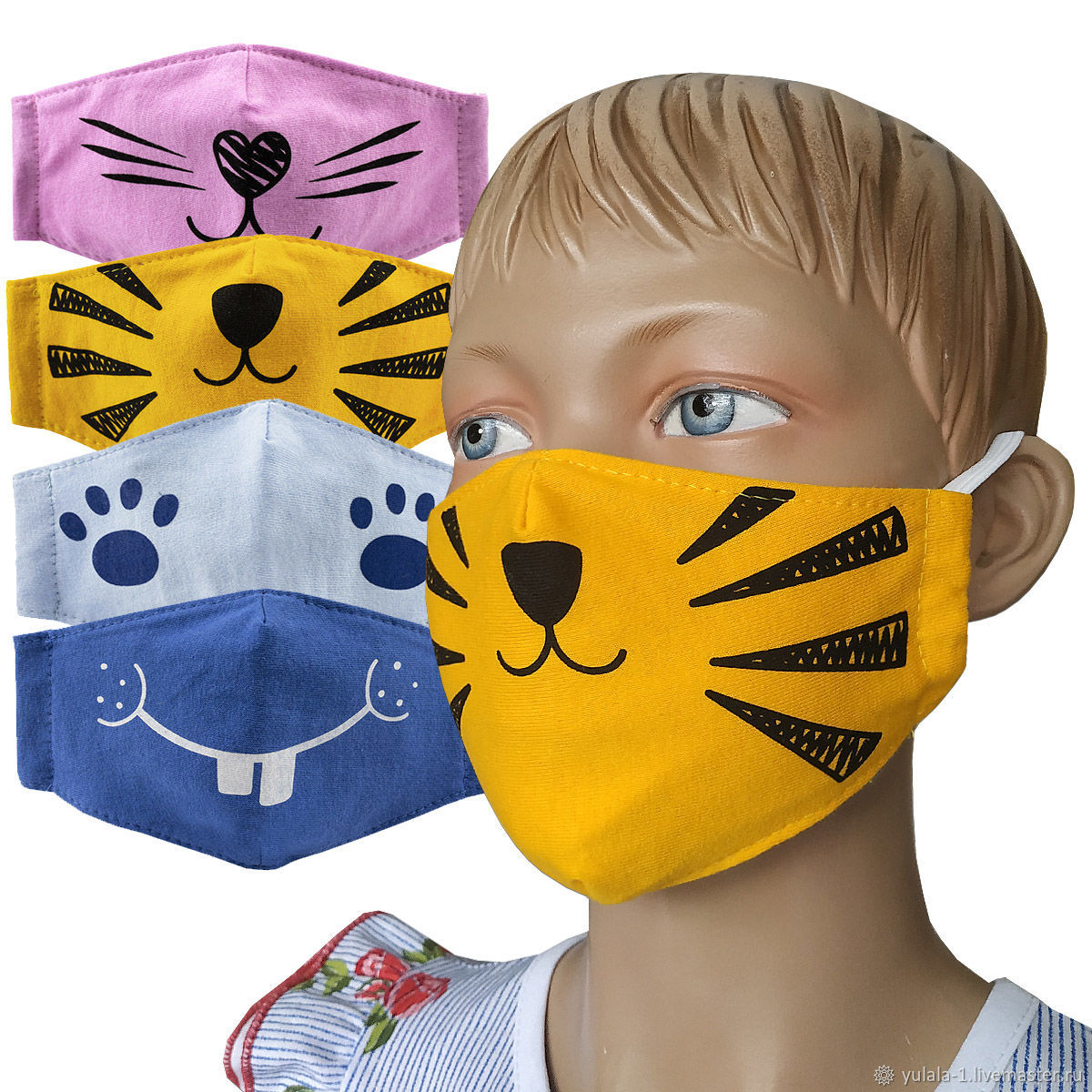 Купить маску россия. Детские маски. Детские защитные маски. Маски детские многоразовые. Оригинальные маски.