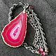 Агата Rose - крупный кулон срез агата на кожаном шнуре. Кулон. Roxana Jewelry for you. Интернет-магазин Ярмарка Мастеров.  Фото №2