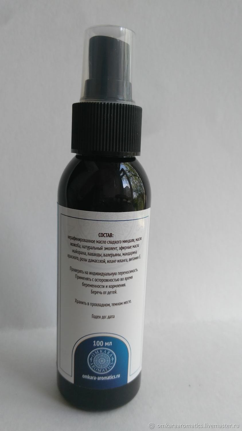 Зелёная аптека масло для массажа. Weleda массажное масло с арникой. Beauty style масло имбирное тонус + антицеллюлит с разогревающим эффектом. Арома фьюжн масло для массажа. Турецкий масло для массажа.