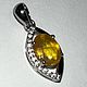 РЕЗЕРВ.4.35Ct сапфир жёлтый империал натуральный серебро 925. Подвеска. STONESVA. Ярмарка Мастеров.  Фото №7