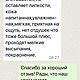 MUNAGOLD Крем для тела увлажняющий, 200 мл. Крем для тела. Munagold. Ярмарка Мастеров.  Фото №12