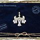 Купить кулон Сокол Рарог. Украшения субкультур. NIKISTORE - silver. Интернет-магазин Ярмарка Мастеров.  Фото №2