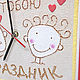 Заказать "КАЖДЫЙ ЧАС С ТОБОЮ ПРАЗДНИК"  из песка авторские часы. Керамика и Кварцевая живопись НАН. Ярмарка Мастеров. . Часы классические Фото №3