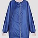 Винтаж: Куртка Max Mara, размеры: 46, 48, 50. Куртки винтажные. Елена. Интернет-магазин Ярмарка Мастеров.  Фото №2