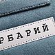 Альбом для гербария А5. Блокноты. Уютные блокноты Светланы Костиной. Интернет-магазин Ярмарка Мастеров.  Фото №2