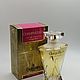 Винтаж: Champs Elysees, Guerlain EDT 50 мл, первый выпуск. Духи винтажные. Nostalgia. Интернет-магазин Ярмарка Мастеров.  Фото №2