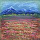Картина масляной пастелью горы и цветущий луг «Альпийские» 280х280 мм, Картины, Волгоград,  Фото №1