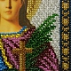Именная Икона Святая ВАРВАРА. Иконы. Екатерина (IdeiIzBisera). Ярмарка Мастеров.  Фото №5