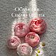 Обучение Свечи-Цветы из пчелиного воска, Свечи, Ростов-на-Дону,  Фото №1