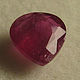 Rare! Ruby 1.44 carats raw natural. Minerals. Gemboutique. Online shopping on My Livemaster.  Фото №2