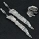 Jewelry Set Feathers Silver 925 HH0191, Jewelry Sets, Yerevan,  Фото №1