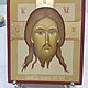 Рукописный Спас 13х15х2, Иконы, Тверь,  Фото №1