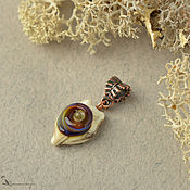Украшения handmade. Livemaster - original item Pendant snail glass small Murano glass. Handmade.