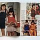 Order Burda Special school fashion 1972. Fashion pages. Livemaster. . Magazines Фото №3